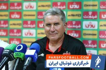 کارلوس گاریدو سرمربی پرسپولیس فردا راهی تهران خواهد شد