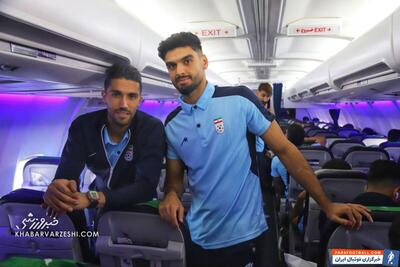 تیم ملی در راه تهران برای سفر به امارات - پارس فوتبال | خبرگزاری فوتبال ایران | ParsFootball