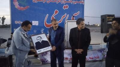 برگزاری پنجمین جشنواره فرهنگی و گردشگری سی ترمی در زهک