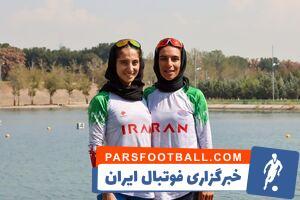 طلای روئینک دونفره سبک وزن آسیا به ایران رسید - پارس فوتبال | خبرگزاری فوتبال ایران | ParsFootball