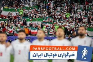 ماجرای سایت بلیت فروشی بازی ایران و قطر چیست؟ - پارس فوتبال | خبرگزاری فوتبال ایران | ParsFootball