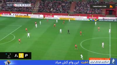 گل پیوتر زیلینسکی به پرتغال (لهستان 1-2 پرتغال) - پارس فوتبال | خبرگزاری فوتبال ایران | ParsFootball