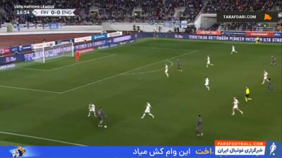 گل جک گریلیش به فنلاند (فنلاند 0-1 انگلیس) - پارس فوتبال | خبرگزاری فوتبال ایران | ParsFootball