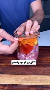 طرز پخت گوشت در شیشه، داروی سرماخوردگی + فیلم