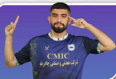 مقصد جدید ستاره استقلال: این تیم لیگ برتری | روزنو