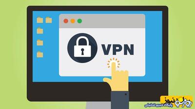 ماهانه چقدر پول VPN می‌دهیم؟ / پرفروش‌ترین فیلترشکن‌ها در ایران کدام است؟ | روزنو