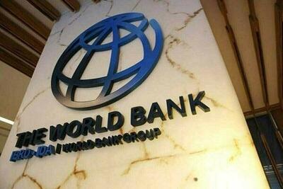 حمایت بانک جهانی از اوکراین با وجود مخالفت روسیه