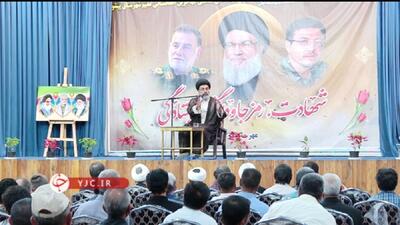 مراسم گرامیداشت شهدای مقاومت + فیلم