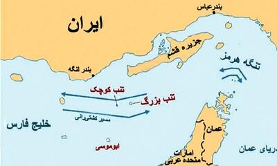 سند تاریخی حاکمیت ایران بر جزایر سه‌گانه؛ وقتی شیخ‌نشین‌ها هنوز نبودند! (+عکس)