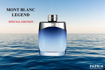 عطر مون بلان لجند اسپشیال ادیشن 2013-MONT BLANC LEGEND SPECIAL EDITION