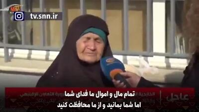 شهروند لبنانی :تمام مال و دارایی ما فدای رزمندگانمان، به اذن خدا حزب الله پیروز است + فیلم