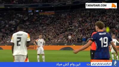 گل جیمی لولینگ به هلند (آلمان 1-0 هلند) - پارس فوتبال | خبرگزاری فوتبال ایران | ParsFootball