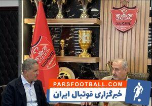 جلسه معارفه باقری و گاریدو در باشگاه پرسپولیس - پارس فوتبال | خبرگزاری فوتبال ایران | ParsFootball