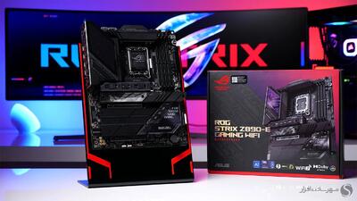 بررسی اجمالی مادربرد ایسوس ROG STRIX Z890-E GAMING WIFI