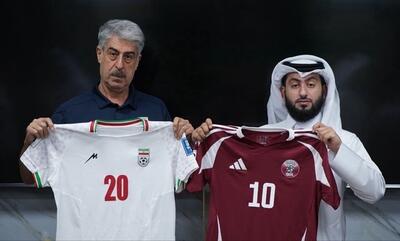 ایران برابر قطر سفید می‌پوشد