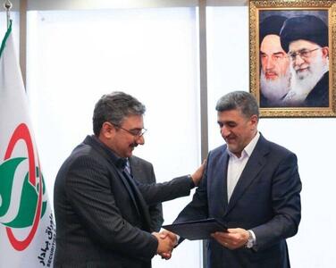 کیومرث اعلایی معاون اجرایی سازمان بورس شد