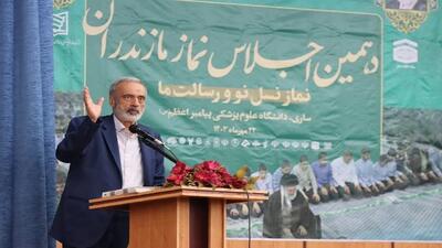لزوم شکوفا شدن نماز در بین نسل نو