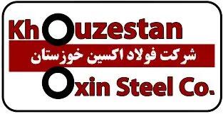 خیز فولاد مردان اکسین برای ثبت رکوردهای جدید تولید در سال ۱۴۰۳