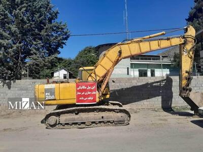 رئیس کل دادگستری مازندران: باند حفاری غیرمجاز در بخش کجور متلاشی شد