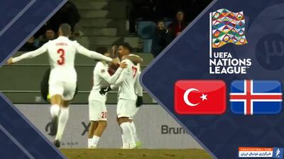 خلاصه بازی ایسلند 2 - ترکیه 4 - پارس فوتبال | خبرگزاری فوتبال ایران | ParsFootball