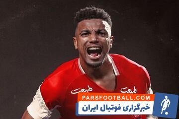 ایوب العملود: آرزو داشتم در دربی تهران بازی کنم - پارس فوتبال | خبرگزاری فوتبال ایران | ParsFootball