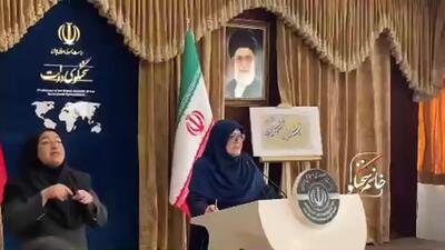 سخنگوی دولت : موضوعات فرهنگی با زور عملی نمی‌شود/ اهدای واحد مسکونی و غرامت نقدی به بازماندگان حادثه طبس