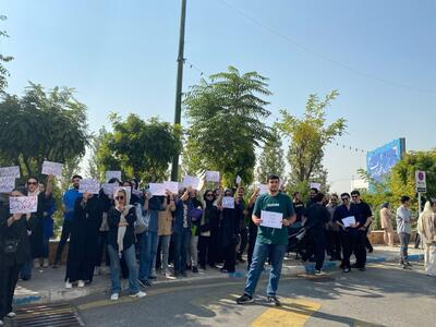 تجمع دانشجویان دانشگاه آزاد در اعتراض به شهریه نجومی | رویداد24