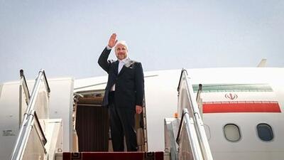 محمدباقر قالیباف ژنو را به مقصد تهران ترک کرد - صبح مجلس