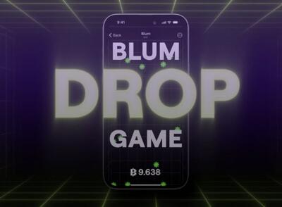 اطلاعیه جدید بلوم: همه کاربران توکن داگز را در Drop Game دریافت نمی‌کنند!