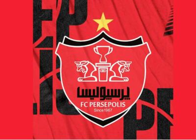 بیش از سیصد نفر در تمرین زنان پرسپولیس!