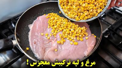 طرز تهیه شامی هندی با مرغ و لپه (فیلم)