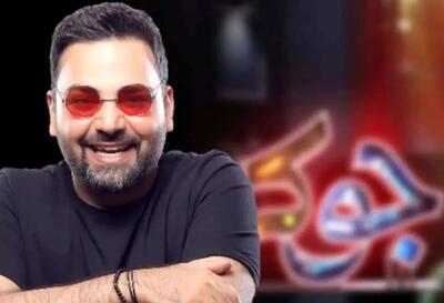 خواننده پرطرفدار لس آنجلسی در برنامه جوکر / خوشگلا باید بچرخن