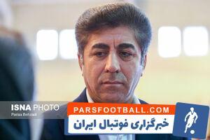 ممبینی: به AFC فشار آورده‌ایم که دوباره در ایران میزبانی کنیم - پارس فوتبال