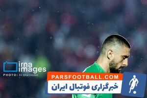 درخشش ستاره پرسپولیس در قاره سیاه با لقب جدید - پارس فوتبال