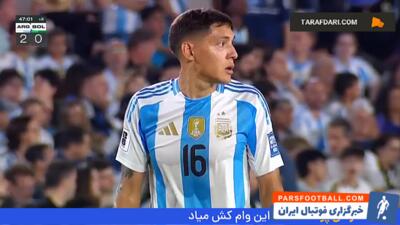 گل خولین آلوارز به بولیوی روی پاس لیونل مسی (آرژانتین 3-0 بولیوی) - پارس فوتبال