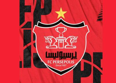 استقبال بی‌سابقه: سیصد دختر در تمرین زنان پرسپولیس!