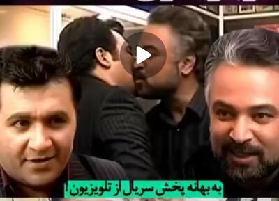 نگاهی به بازی مشترک زنده یاد حسن جوهرچی و زنده یاد شهرام عبدلی ...روحشان شاد و یادشان گرامی ... 🥀🖤 ویدیو