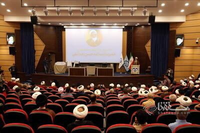 گزارش تصویری: همایش ملی «آیت الله حسن زاده آملی؛ علامه ذوفنون، سالک توحیدی» در دانشگاه قم |  شفقنا