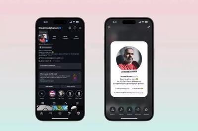 با استفاده از کارت پروفایل اینستاگرام، راحت‌تر خود را به دیگران معرفی کنید