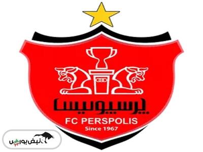 زمان بازی پرسپولیس با السد قطر | برنامه تمام بازی های پرسپولیس