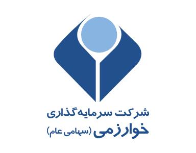 در مجمع وخارزم چه گذشت؟