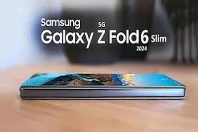 گامی برای رهبری بازار جهانی گوشی‌های تاشو؛ نسخه ویژه Galaxy Z Fold ۶ به بازار عرضه می‌شود