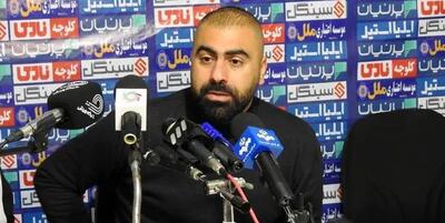 سرمربی پرسپولیسی لیگ برتر محروم شد