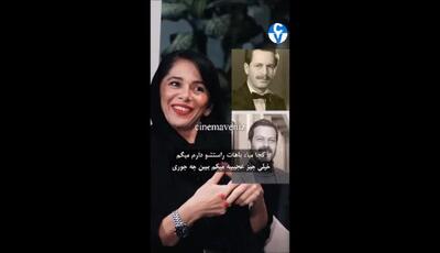 پژمان بازغی، کپی برابر اصل پدر همسر سابقش مستانه مهاجر / مقایسه‌ای جالب از دو چهره که شما را شگفت‌زده خواهد کرد