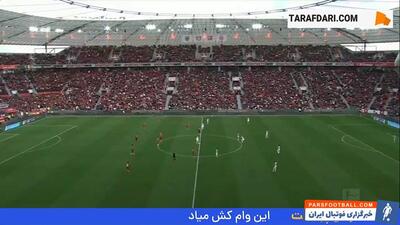 خلاصه بازی بایرلورکوزن 2-1 آینتراخت فرانکفورت (بوندسلیگا - 25-2024) - پارس فوتبال