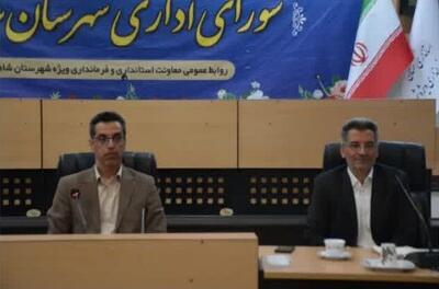 اضافه برداشت ۴۲ میلیون متر مکعبی از دشت های شهرستان شاهرود