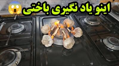 روش نگهداری انواع میوه بصورت تازه به مدت چند هفته / ترفند حشره نزدن و کیک نزدن آرد