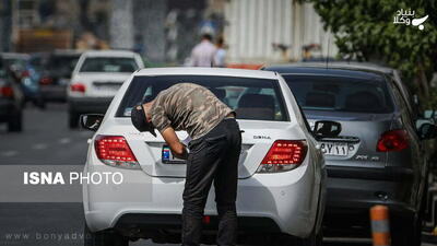 یک سال حبس در انتظار مخدوش کنندگان پلاک خودرو