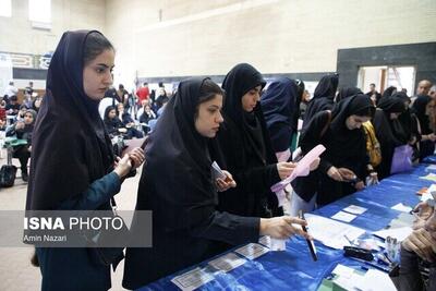 پذیرش ۷۲۹ دانشجوی جدیدالورود در دانشگاه علوم پزشکی کردستان