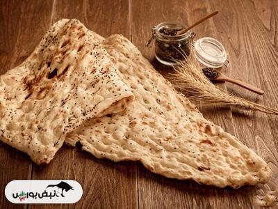  یارانه نان در بودجه ۱۴۰۳ چقدر است؟